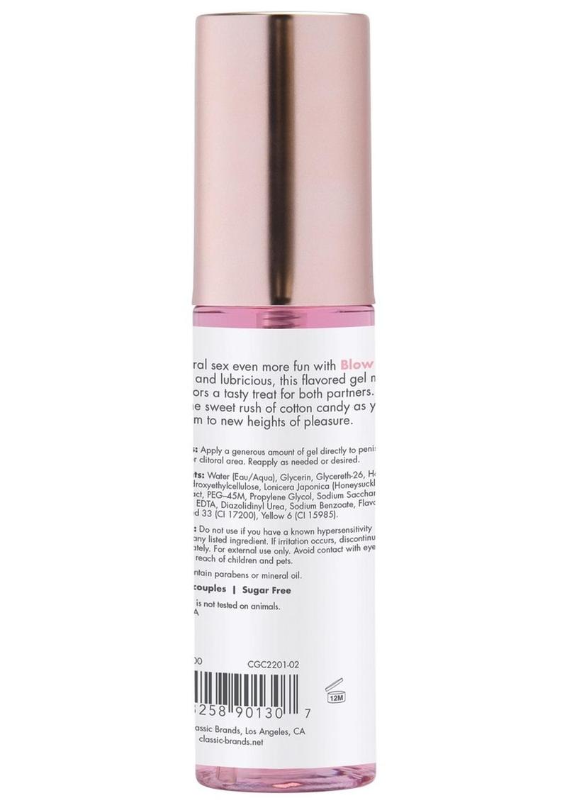 CG Blow Me Oral Sex Gel Sugar Rush - 2 Ounces